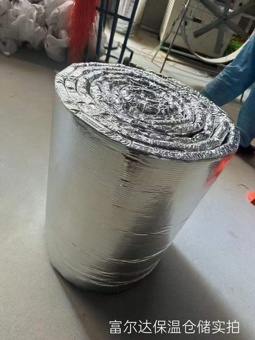 保亭黎族苗族自治县硅酸铝梳型板硅酸铝毯 - 哪里好